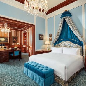 The Lanesborough Hotel London